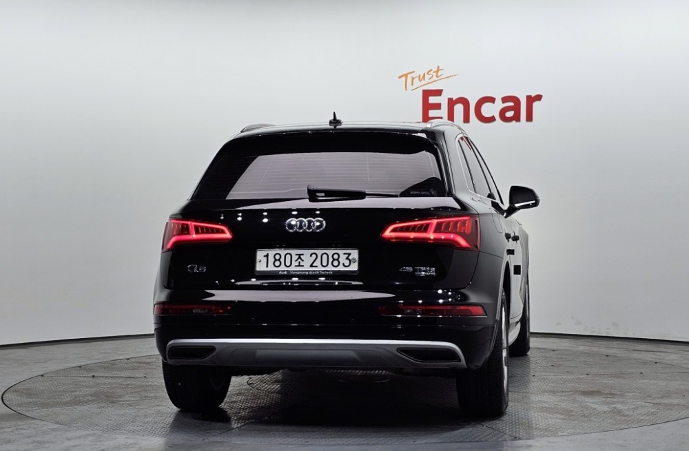Audi Q5 (FY)