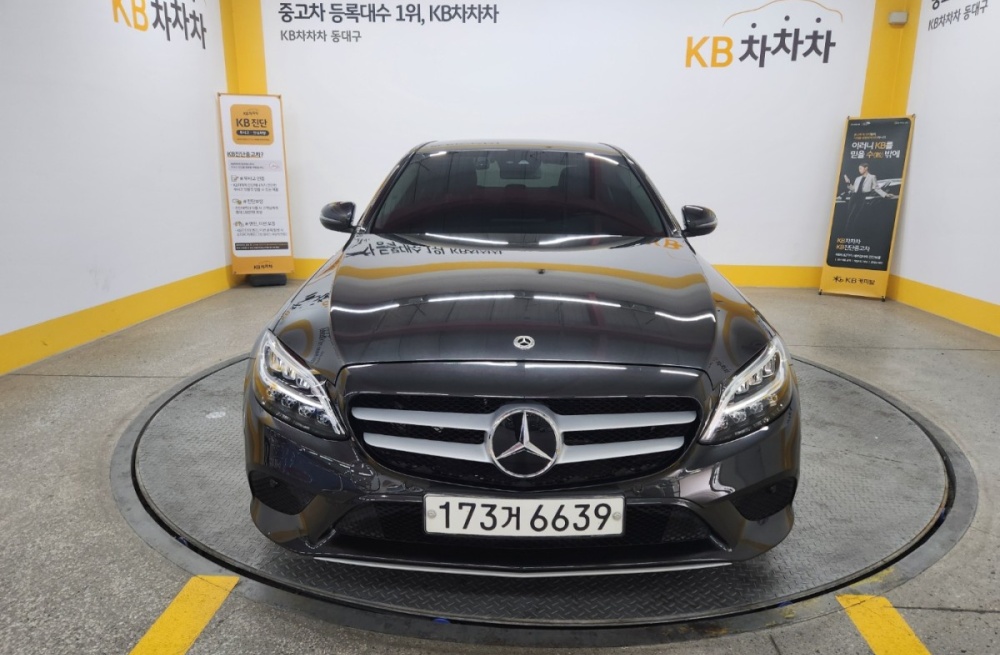 Mercedes-Benz C-Class W205