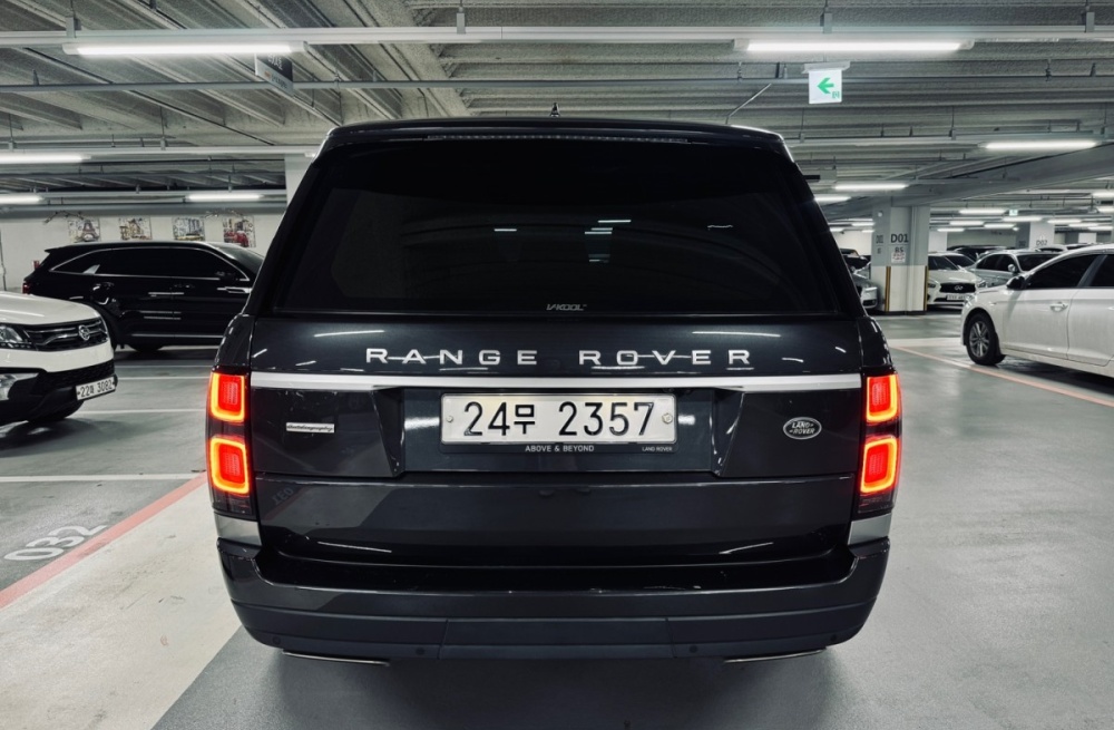 Land rover Range Rover 4th generation