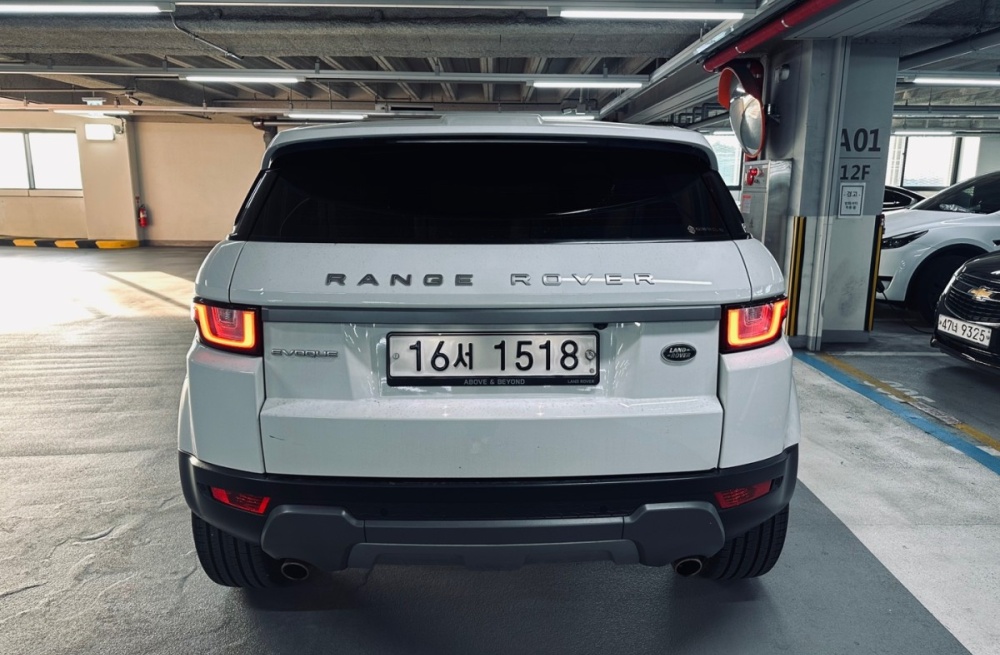 Land rover range rover evoque