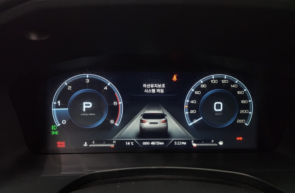 KG Mobility (Ssangyong) Rexton New Arena