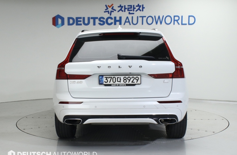 Volvo XC60 2nd generation
