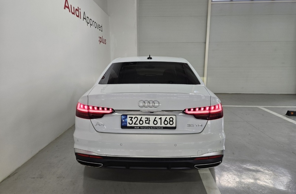 Audi A4 (B9)
