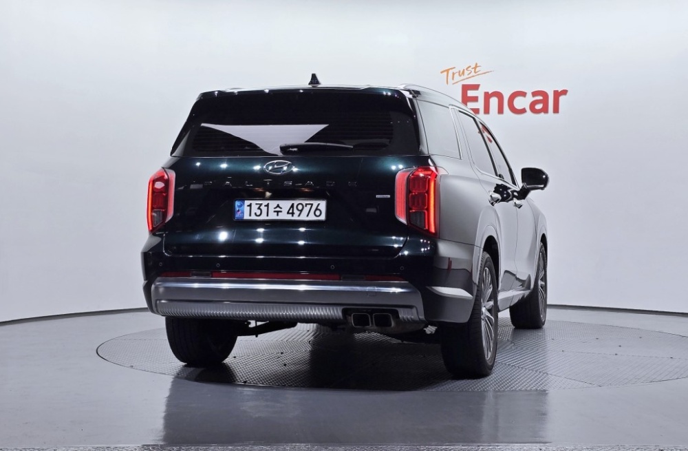 Hyundai The New Palisade