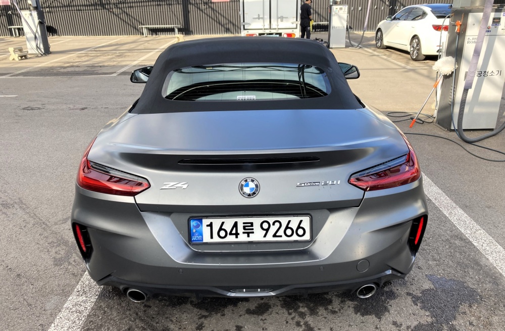 BMW Z4 (G29)