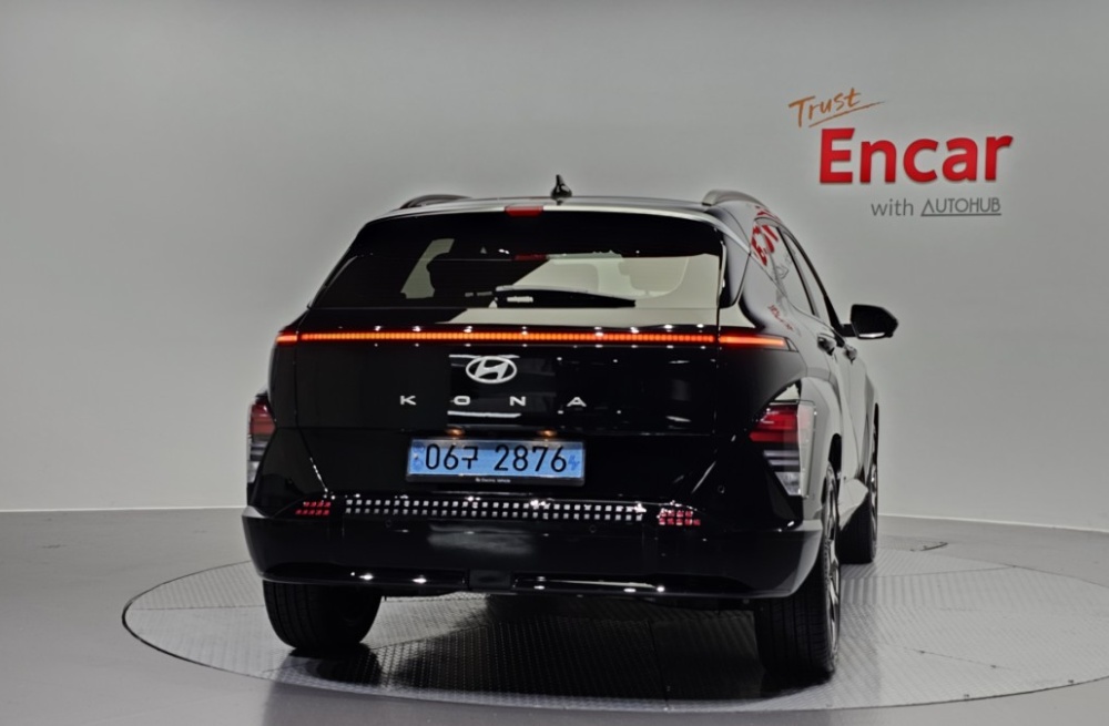Hyundai Kona Electric (SX2)