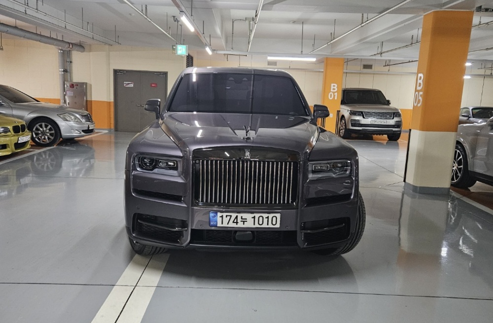 Rolls royce Cullinan