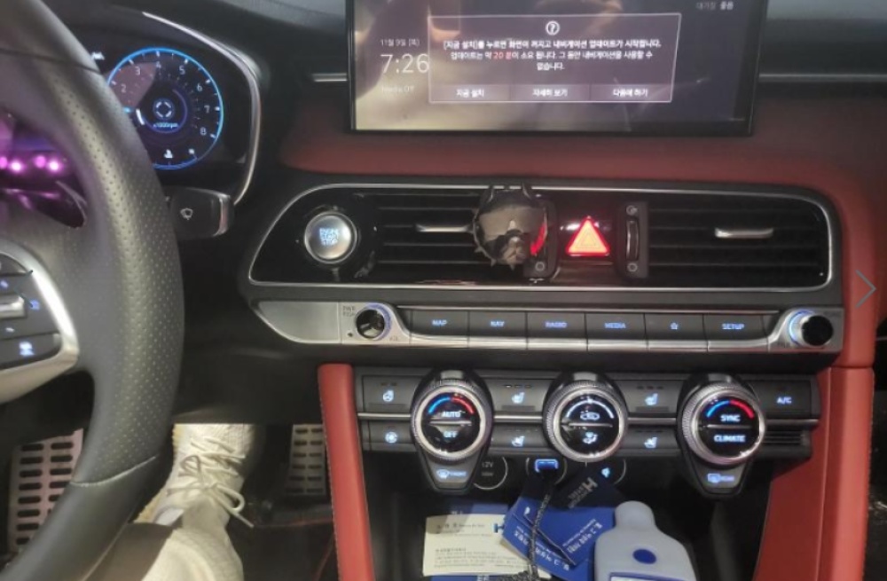 Genesis The New G70