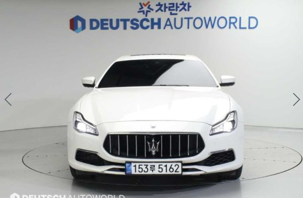 Maserati Quattroporte