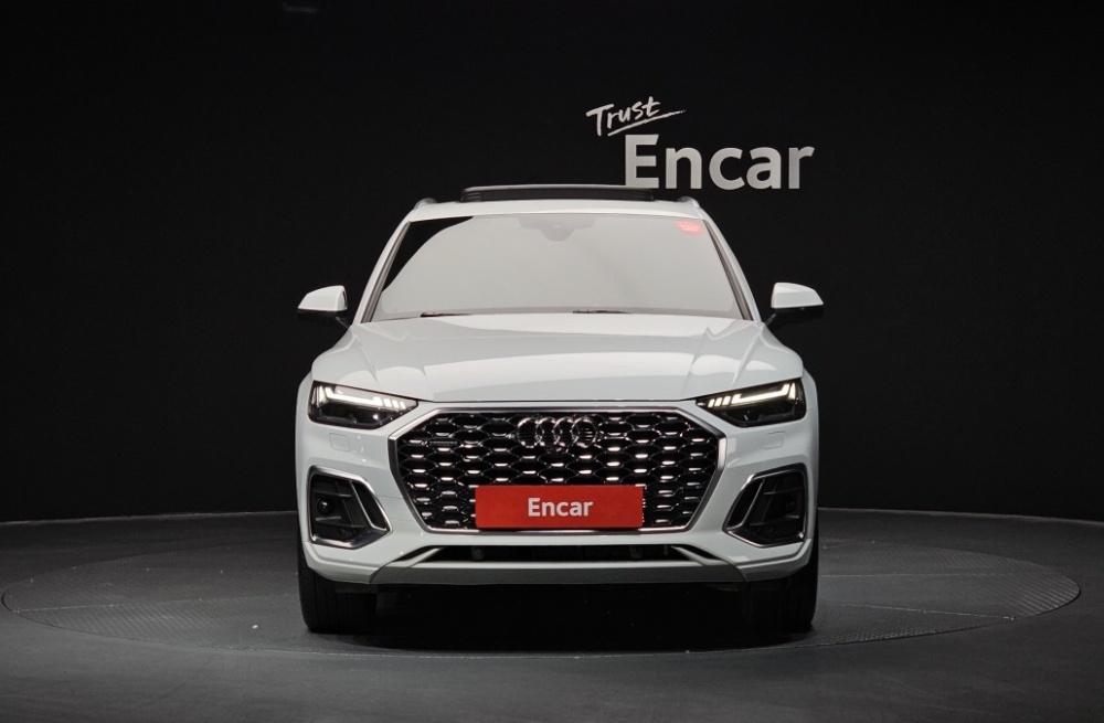Audi Q5 (FY)