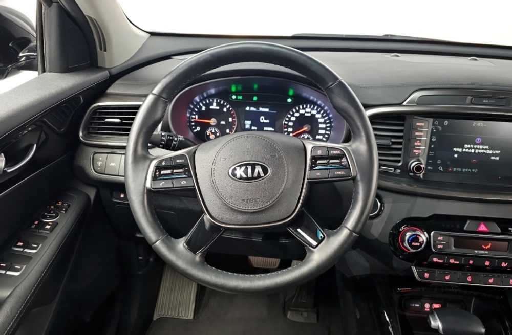 Kia The New Sorento