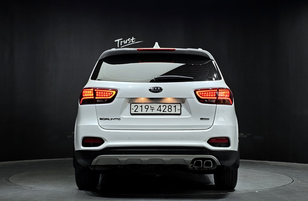 Kia The New Sorento