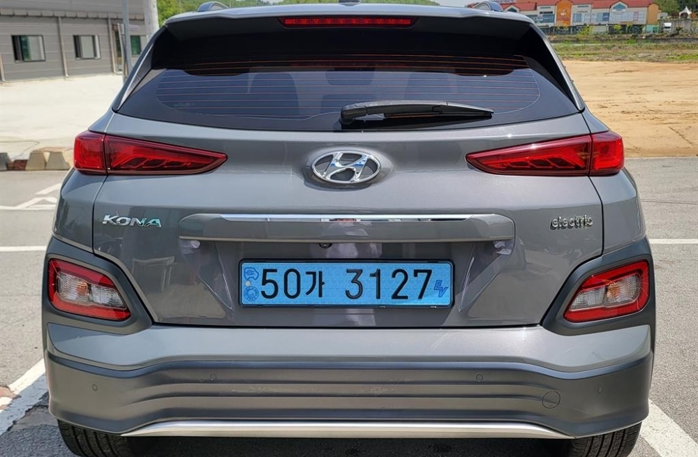 Hyundai kona electric