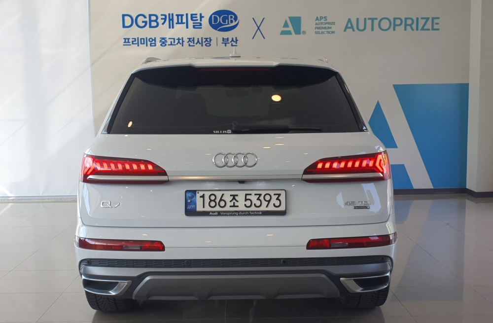 Audi Q7 (4M)