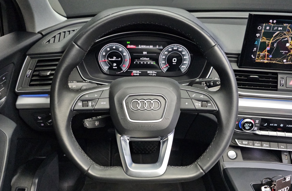 Audi Q5 (FY)