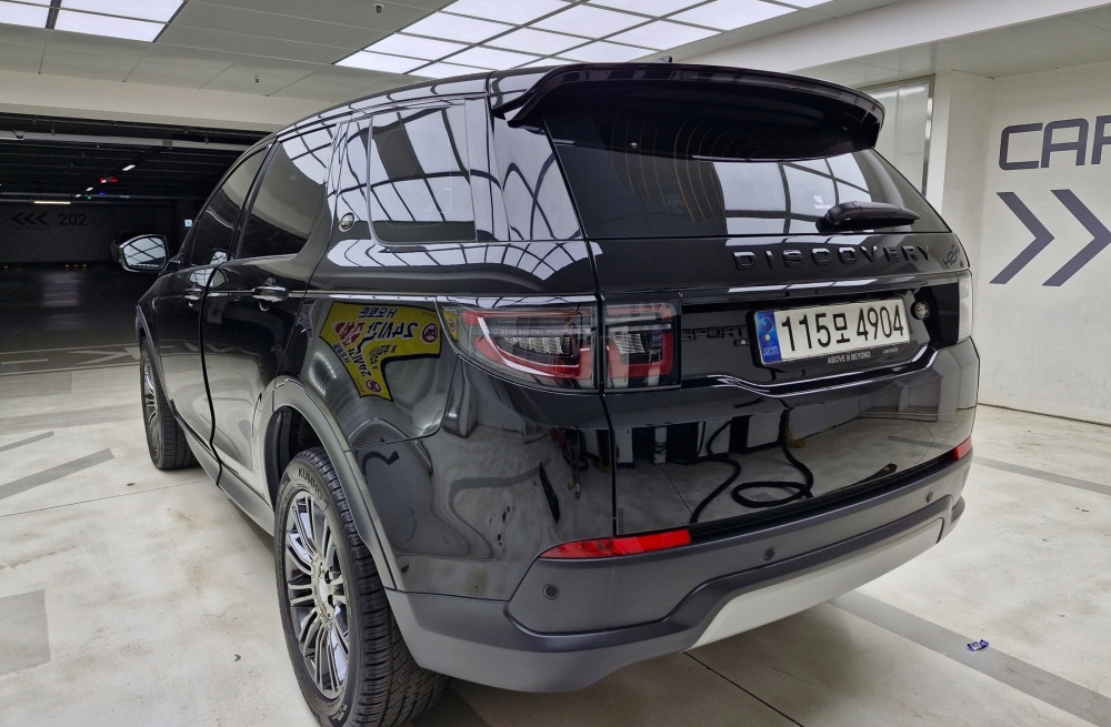 Land rover Discovery Sport 2nd Generation