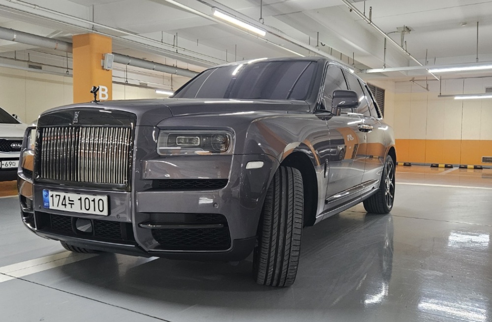 Rolls royce Cullinan