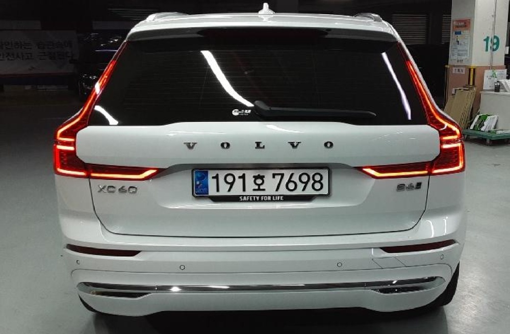 Volvo XC60 2nd generation