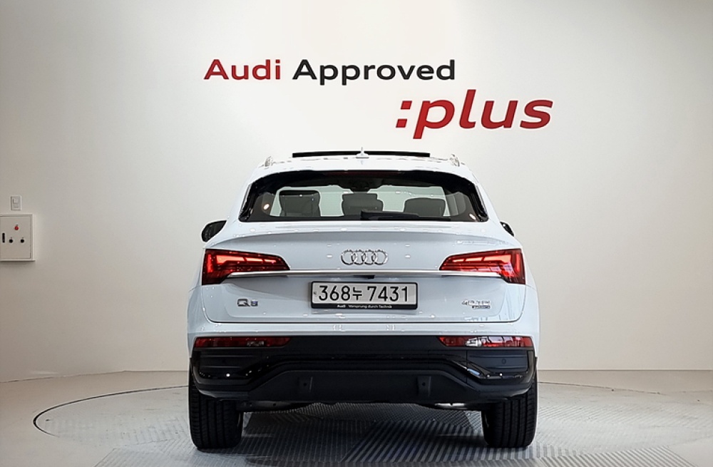 Audi Q5 (FY)