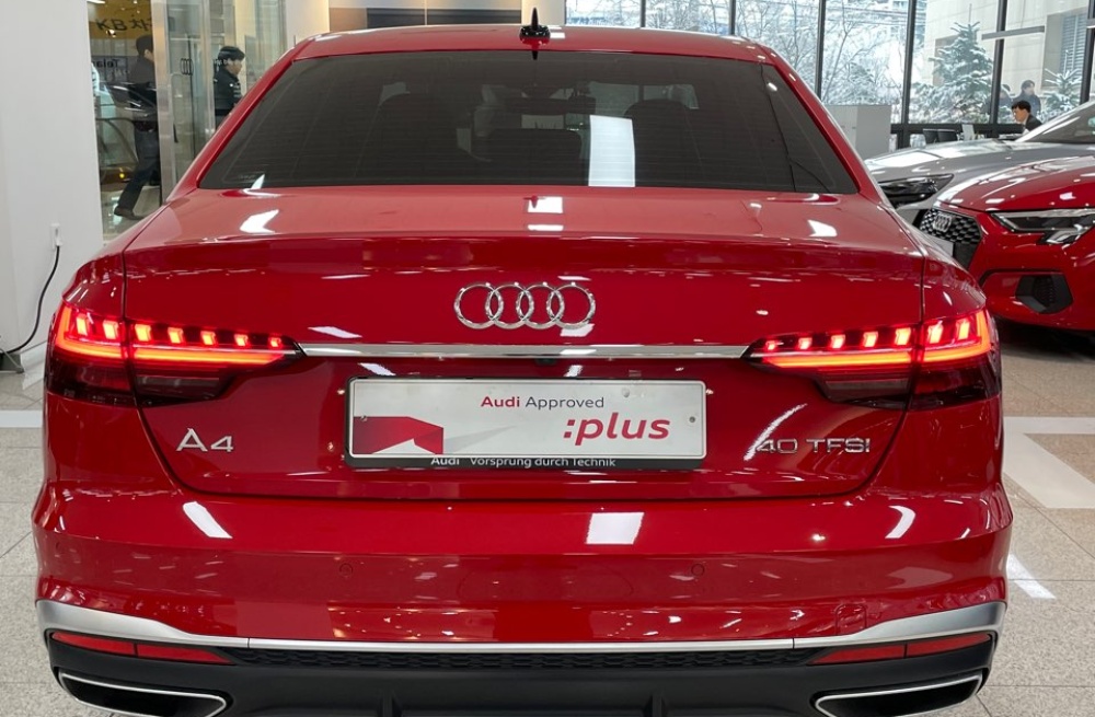 Audi A4 (B9)