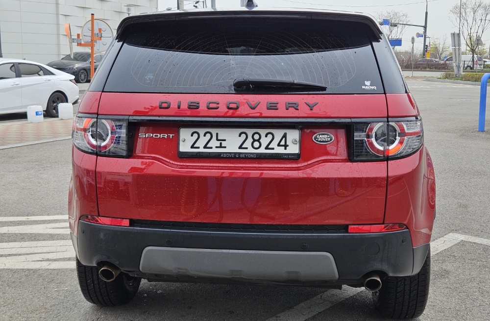 Land rover discovery sport