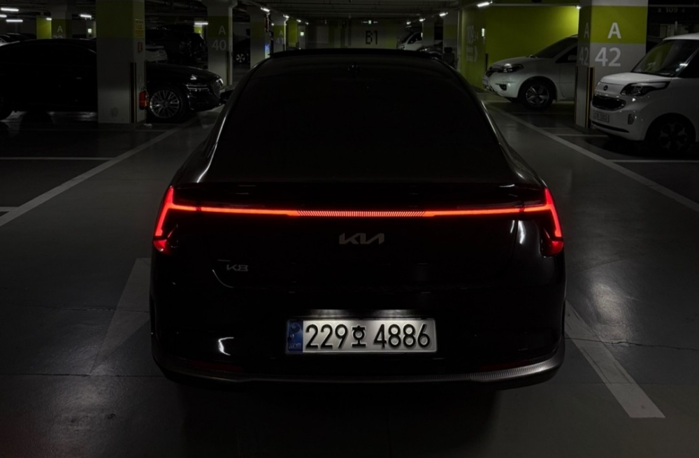 Kia The New K8