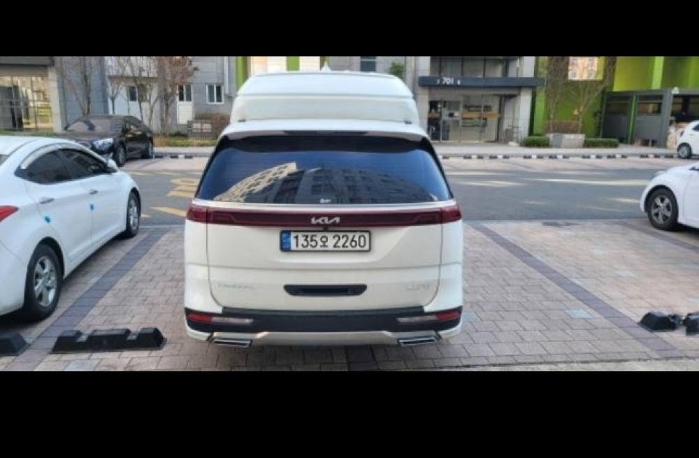 Kia Carnival 4th generation