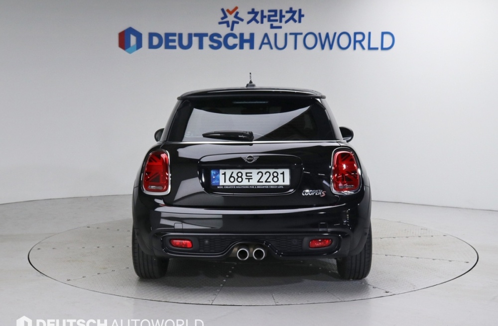 Mini Cooper S