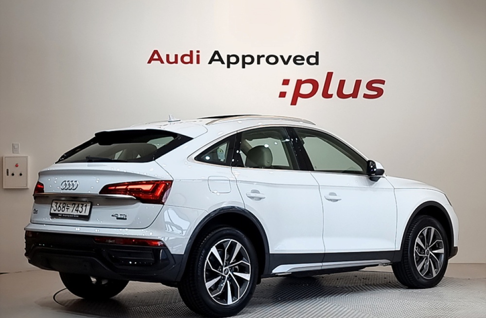 Audi Q5 (FY)