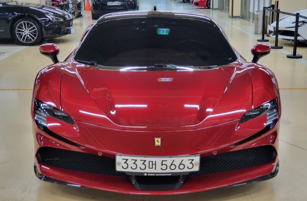 Ferrari SF90 Stradale