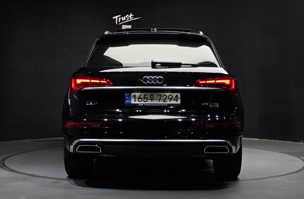 Audi Q5 (FY)