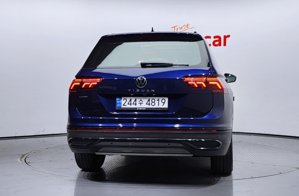 Volkswagen Tiguan Allspace