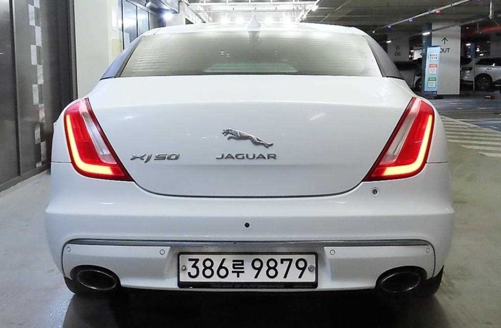 Jaguar All New XJ