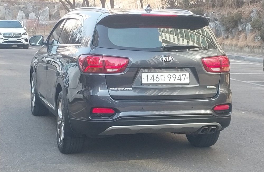 Kia The New Sorento