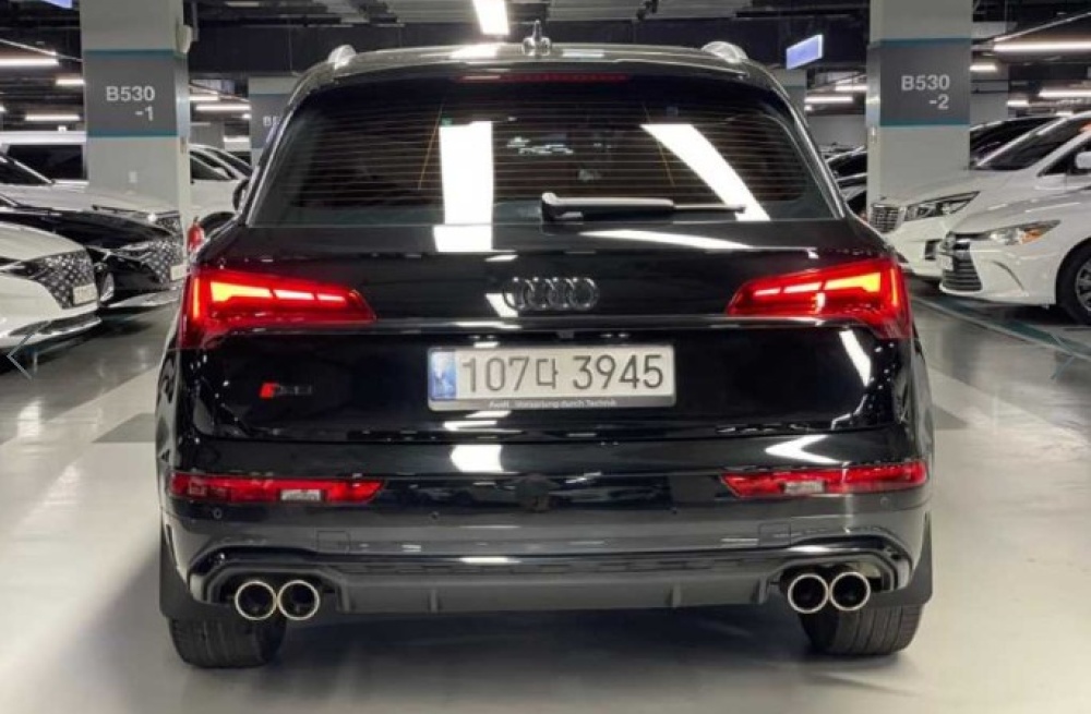 Audi Q5 (FY)