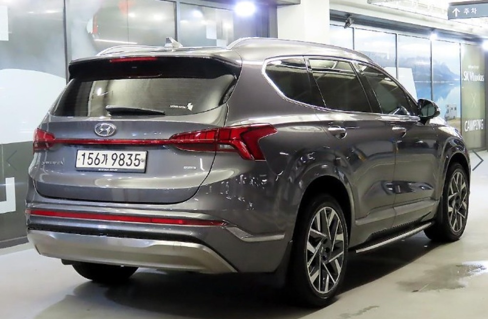 Hyundai The New Santa Fe