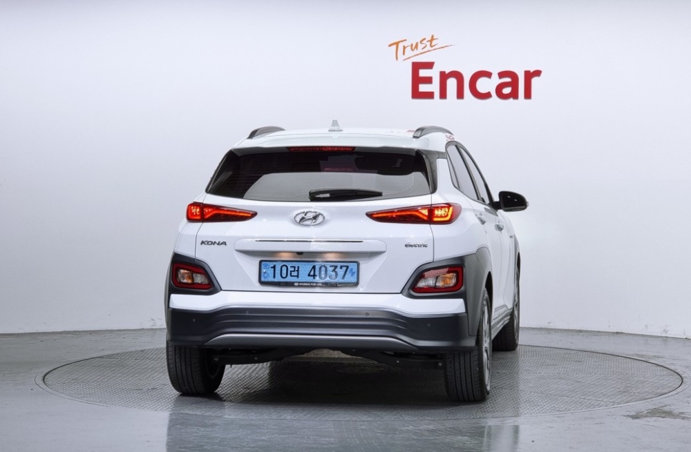 Hyundai kona electric