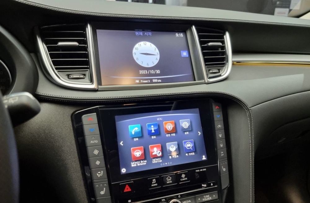 Infinity QX50 (P71A)
