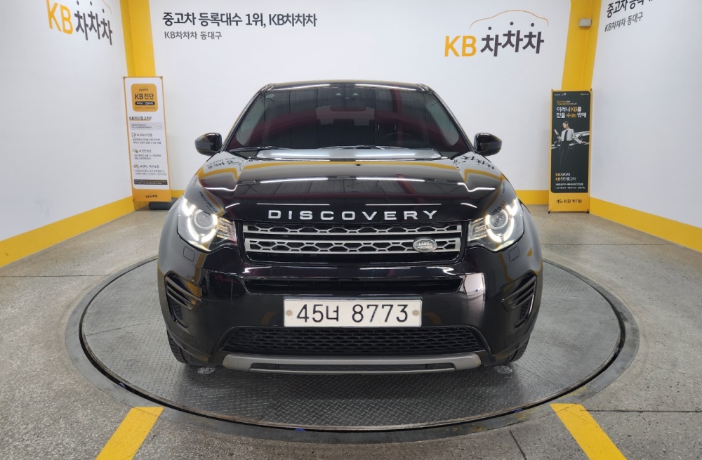 Land rover discovery sport