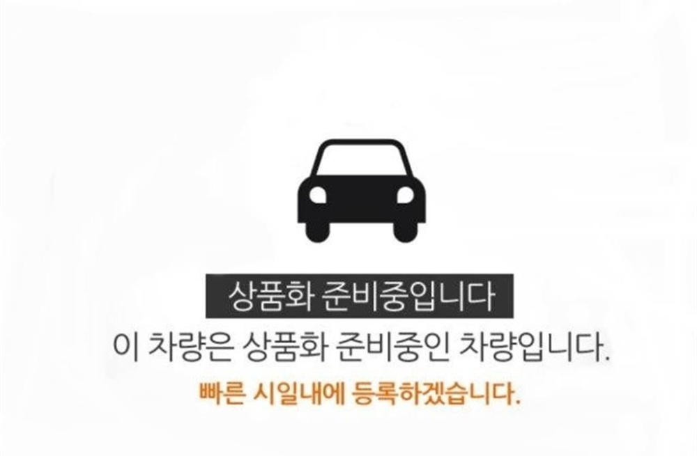 Renault Korea (Samsung) The New SM6