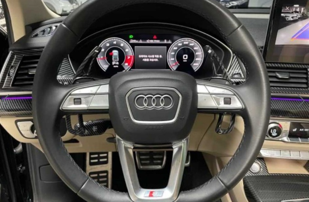 Audi Q5 (FY)