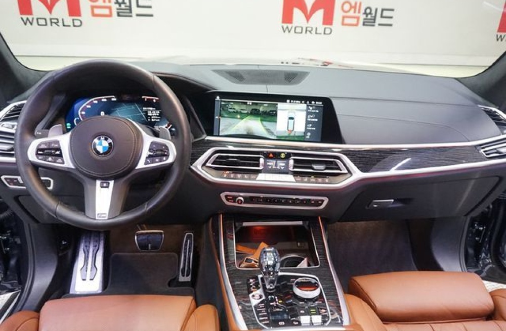 BMW X7 (G07)