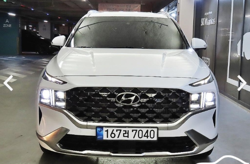 Hyundai The New Santa Fe