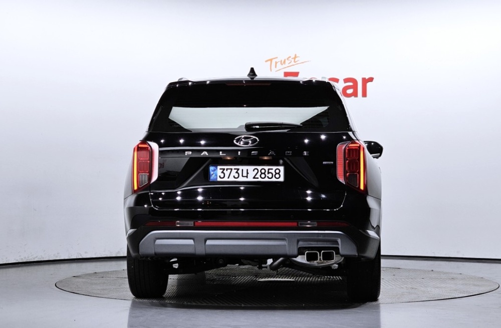 Hyundai The New Palisade