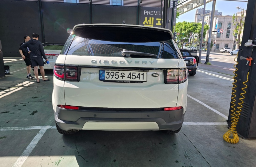 Land rover Discovery Sport 2nd Generation