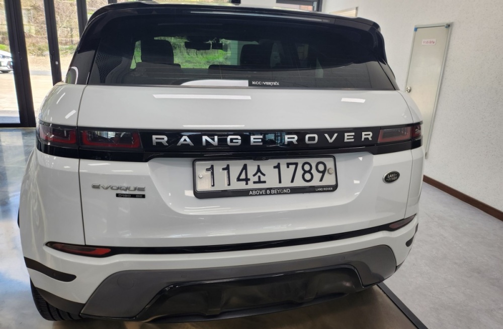 Land rover Range Rover Evoque 2nd generation