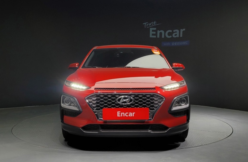 Hyundai kona hybrid