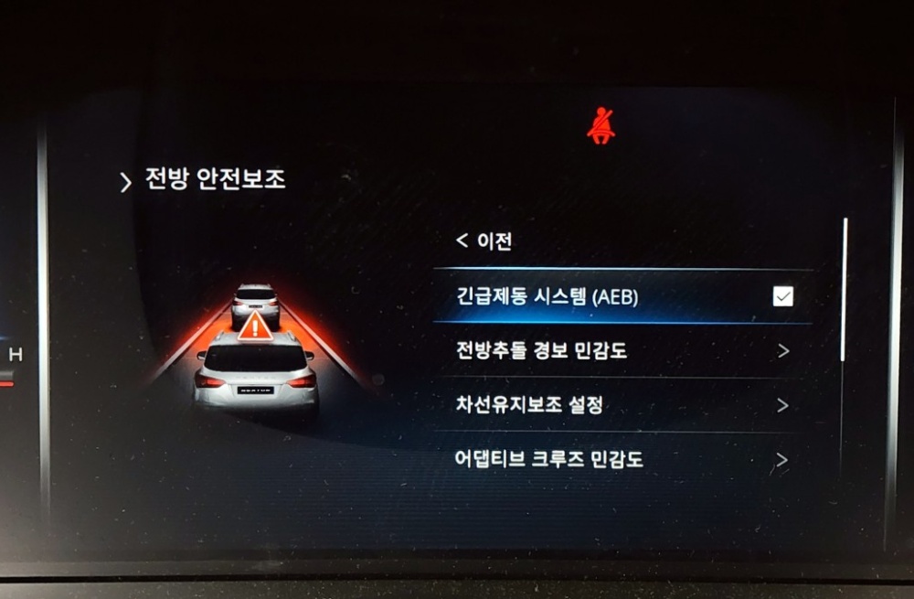 KG Mobility (Ssangyong) Rexton New Arena