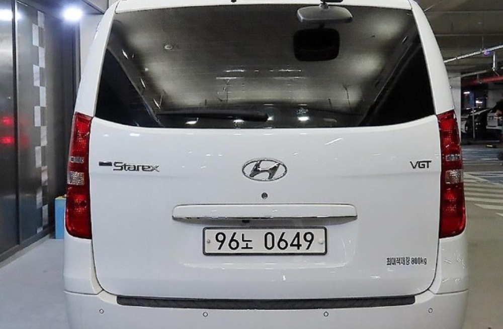 Hyundai The New Grand Starex