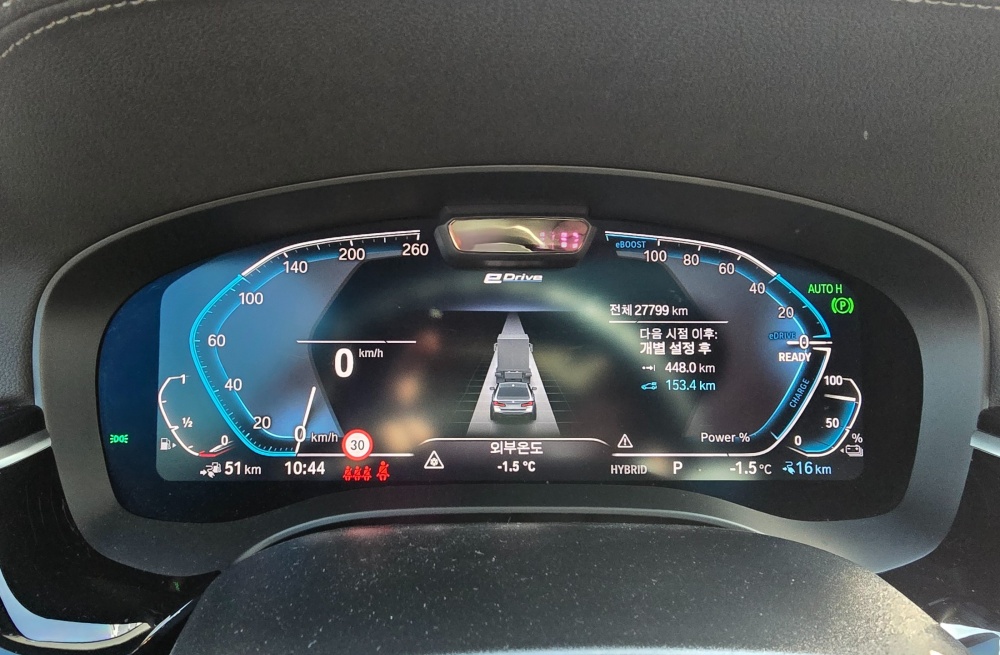 BMW 5 series (G30)